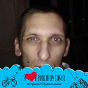 ���������� ���������, ���� ������� ��������, 42 ����, ������������ ��� c�������� ���������, ���������