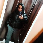   ,   , 32 ,   ,   