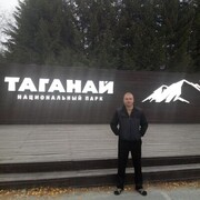 ���������� ��������, ���� ������� ����, 38 ���, ������������ ��� ������, ����� � ���������, c�������� ���������, ���������