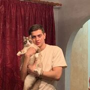 ���������� ���������, ���� ����� Gasan, 25 ���, ������������ 