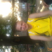 ���������� ����, ���� ������� ����, 38 ���, ������������ ��� ������