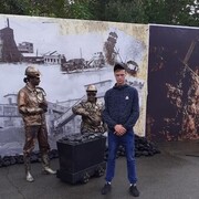 ���������� �����, ���� ������� ��������, 31 ���, ������������ ��� ����� � ���������, c�������� ���������