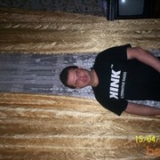  ,   Roman, 43 ,   ,   , c 