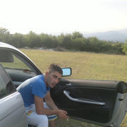 ���������� �������, ���� ������� Qei qei, 82 ����, ������������ 