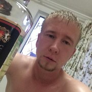 ���������� �����������, ���� ������� ���������, 32 ����, ������������ ��� ������, ����� � ���������, c�������� ���������, ���������