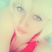  ,  Diana, 28