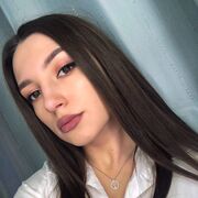 ���������� ������, ���� ������� ���, 29 ���, ������������ ��� ������, ����� � ���������