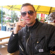 ���������� �����������, ���� ������� ���, 43 ����, ������������ ��� ������, ����� � ���������, c�������� ���������