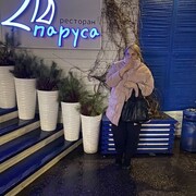 ���������� �����-���������, ���� ������� ����, 51 ���, ������������ ��� ������, ����� � ���������, c�������� ���������, ���������