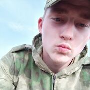 ���������� ������������, ���� ����� ����, 23 ����, ������������ ��� ������, ����� � ���������, c�������� ���������, ���������