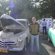 ���������� ������-��-����, ���� ������� ��������, 38 ���, ������������ ��� ������, ����� � ���������