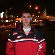 ���������� �������, ���� ������� �����, 42 ����, ������������ 