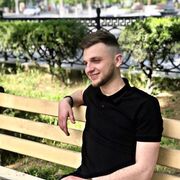 ���������� ������, ���� ������� �����, 39 ���, ������������ ��� ������, ����� � ���������, c�������� ���������, ���������