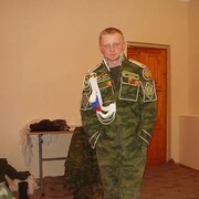 ���������� �������, ���� ������� ������, 37 ���, ������������ ��� ������, ����� � ���������, c�������� ���������