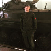 ���������� �����, ���� ����� ������, 23 ����, ������������ ��� ������, ����� � ���������