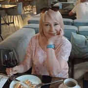 ���������� �����������, ���� ������� �����, 47 ���, ������������ 