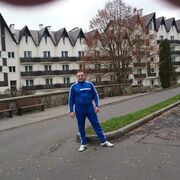 ���������� �������, ���� ������� �����, 44 ����, ������������ ��� ������, ����� � ���������