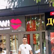 ���������� ���-�������, ������� �����, 29