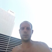 ���������� ���������, ���� ������� ����������, 39 ���, ������������ ��� ������, ����� � ���������