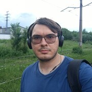 ���������� �����������, ���� ������� �����, 31 ���, ������������ ��� ���������