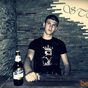  ,  Sergiu, 32