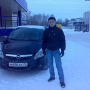 ���������� ���������, ���� ������� �����, 43 ����, ������������ ��� ������, ����� � ���������, c�������� ���������