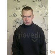  --,   Dima, 40 ,     , c 