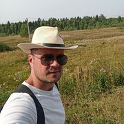 ���������� ������, ���� ������� �������, 38 ���, ������������ ��� ������, ����� � ���������