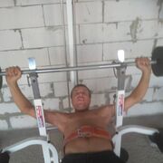 ���������� ����, ���� ������� ����, 39 ���, ������������ ��� ������, ����� � ���������