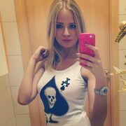 ���������� �������, ���� ������� �����, 32 ����, ������������ ��� ������, ����� � ���������