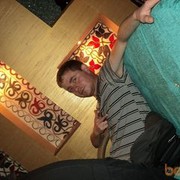 ���������� ������������, ���� ������� ������, 38 ���, ������������ ��� ������, ����� � ���������, c�������� ���������