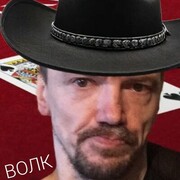 ���������� ����, ���� ������� ����, 59 ���, ������������ ��� ������, ����� � ���������, c�������� ���������, ���������