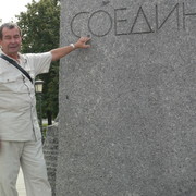  -,   , 76 ,   