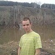 ���������� �����������, ���� ������� ������, 32 ����, ������������ ��� ������, ����� � ���������, c�������� ���������