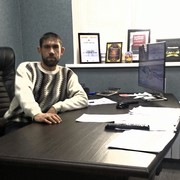 ���������� �������, ���� ������� �����, 41 ���, ������������ ��� ������, ����� � ���������, c�������� ���������