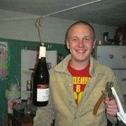 ���������� �������, ���� ������� �����, 35 ���, ������������ ��� ������, ����� � ���������, c�������� ���������, ���������