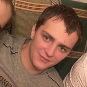 ���������� �����, ���� ������� �������, 29 ���, ������������ ��� ������, ����� � ���������, c�������� ���������