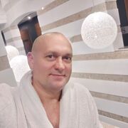 ���������� �����, ���� ������� �����, 51 ���, ������������ ��� ����� � ���������, c�������� ���������