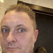 ���������� ������, ���� ������� �����, 43 ����, ������������ ��� ������, ����� � ���������