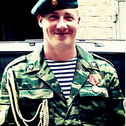 ���������� �������, ���� ������� ���������, 39 ���, ������������ ��� ����� � ���������, c�������� ���������