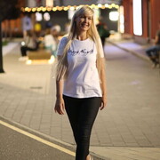 ���������� ������, ���� ������� �������, 41 ���, ������������ ��� ����� � ���������, c�������� ���������