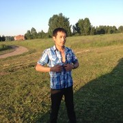 ���������� �����, ���� ������� ���, 39 ���, ������������ ��� ������