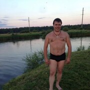 ���������� �����, ���� ������� ����, 43 ����, ������������ ��� ������