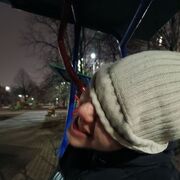 ���������� �����, ���� ����� ���������, 20 ���, ������������ ��� ������, ����� � ���������