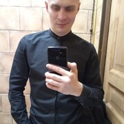 ���������� �����������, ���� ������� ������, 31 ���, ������������ ��� ������, ����� � ���������, c�������� ���������, ���������