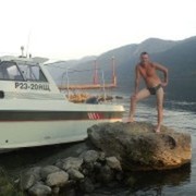 ���������� �����������, ���� ������� ������, 44 ����, ������������ ��� ������, ����� � ���������, c�������� ���������