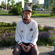  ,   Fuad, 33 ,   ,   