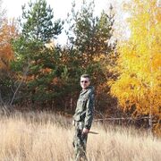 ���������� �������, ���� ������� ��������, 46 ���, ������������ ��� ������, ����� � ���������, c�������� ���������, ���������