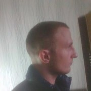 ���������� �����, ���� ������� ������, 39 ���, ������������ ��� ������, ����� � ���������, c�������� ���������