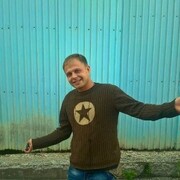  ,    , 41 ,   ,   , 